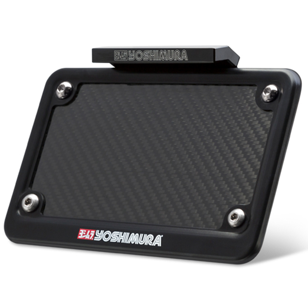 Yoshimura Yamaha FZ-09 2017 Fender Eliminator Kit