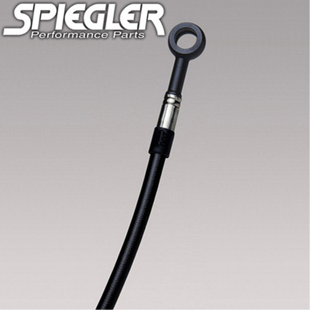 Spiegler Yamaha Raider 08- Front Brake Line Kit (similar orig