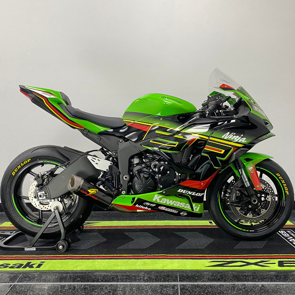 Kawasaki ZX-6R 24-26 Bodywork Graphics Kit | Vinyl Stickers