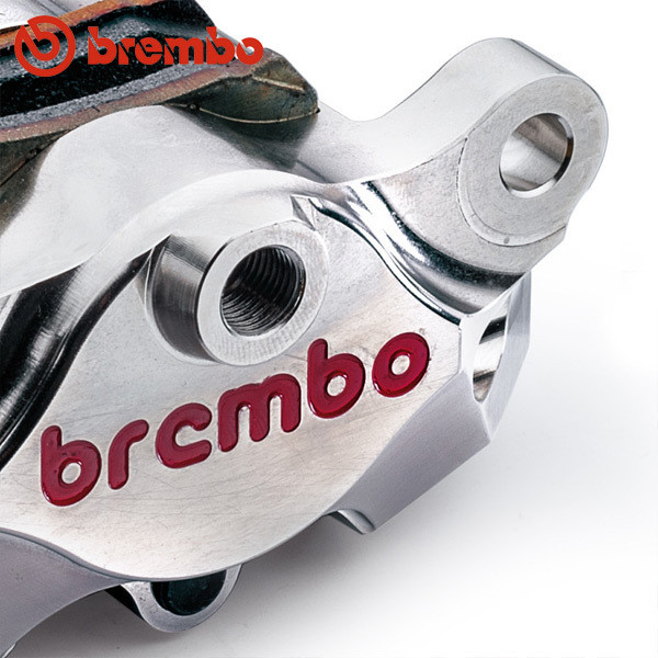 Brembo Yamaha YZFR1 0711 Nickel Billet CNC Rear Caliper Kit