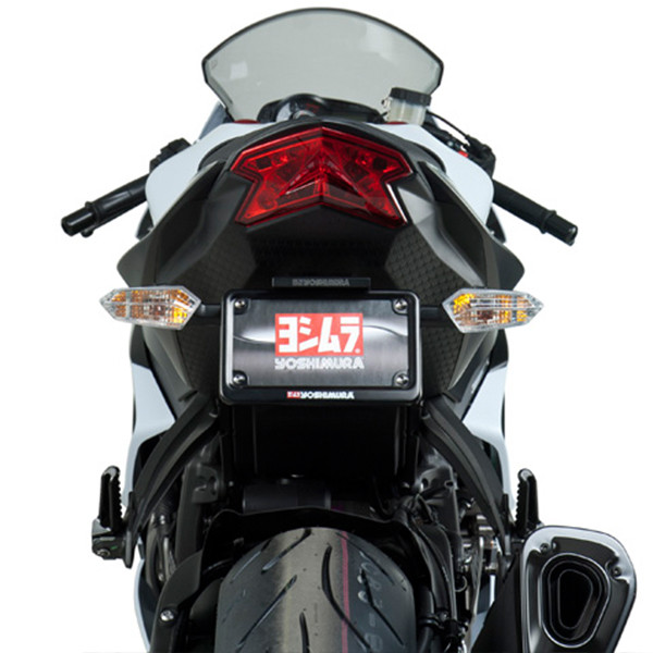 ZX Spectrum Fender Eliminator Tail Tidy 2007 - 2008 Kawasaki Ninja