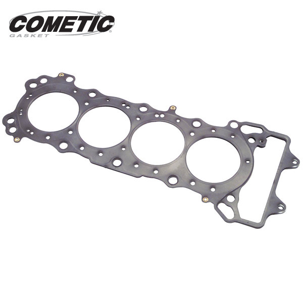 オーダーの写真。 Cometic Suzuki GSXR750 06-07 Head Gasket - Sportbike Track Gear