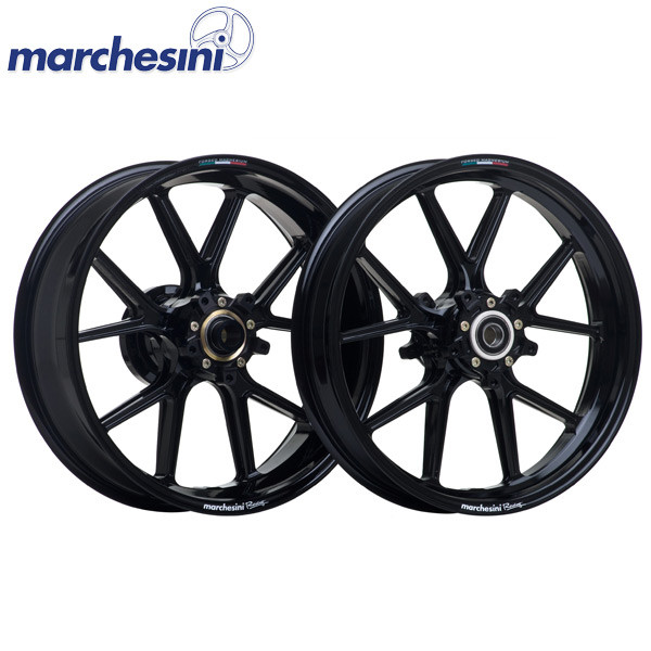 Marchesini Forged Magnesium M10R SBK Rear Wheel Kawasaki Z1000 10