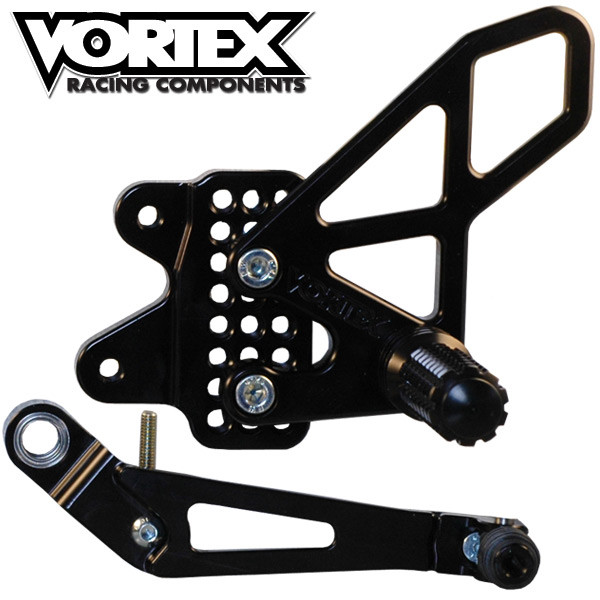 Suzuki GSXR 600 2011-2026 Vortex Rearsets V2