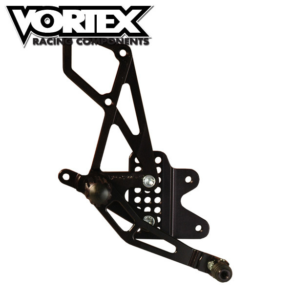 Suzuki GSXR 750 20062010 Vortex Rearsets V2