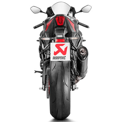 Akrapovic Suzuki GSXR 1000 2017-2023 Carbon Fiber Slip-On Exhaust