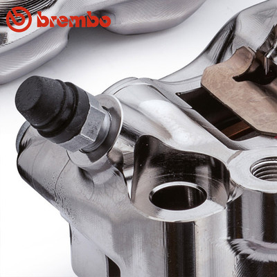 Brembo Honda CBR1000RR 2007 108mm Radial GP4-RX Front Caliper Kit 