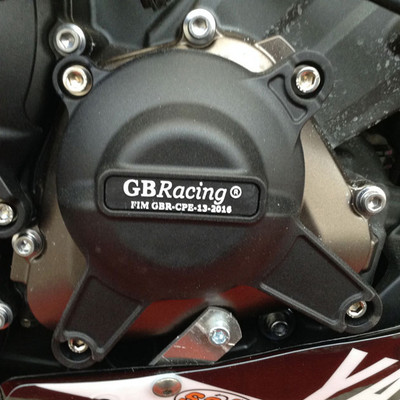 GB Racing Yamaha FZ09 / MT09 2014-2020 Engine Cover Set