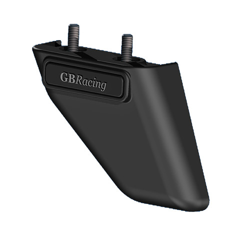 GB Racing Suzuki GSX-R750 04-26 CGA08-GBR Universal Lower Chain Guard