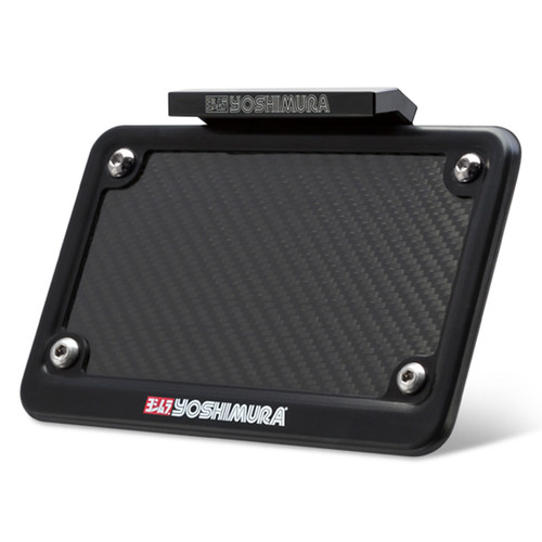 Yoshimura Yamaha FZ-07 / MT-07 2015-2020 Fender Eliminator Kit