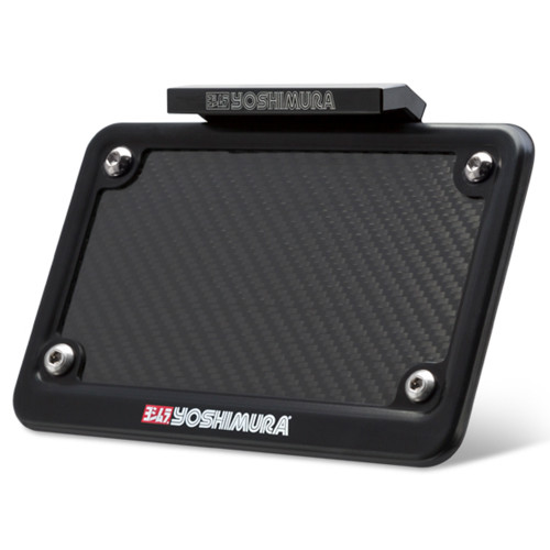 Yoshimura Kawasaki Z900 17-26 Fender Eliminator Kit