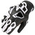 Icon Hypersport Short Gloves White