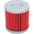 HiFloFiltro 2008-2012 Can-Am DS 450 Oil Filter Image 1