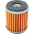 HiFloFiltro 2009-2025 Yamaha XT250 Oil Filter Image 1