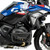 Puig Lower Engine Guards BMW R1300GS 23-26