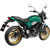 Leo Vince 2022-2023 Kawasaki ER650 Z650RS LV One EVO Exhaust System Black / Matte