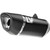 Leo Vince 2026 Suzuki GSX-8T 2-into-1 LV-14 R Exhaust System Black / Ceramic