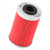 K&N Oil Filter KTM 690 SMC/Super Moto R 08-11, 1ST Filter