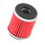 K&N Oil Filter Yamaha XT250 09-11