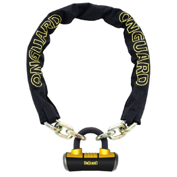 on guard bicycle lock