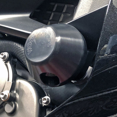 Woodcraft Kawasaki ZX6R 2019-2026 Frame Sliders
