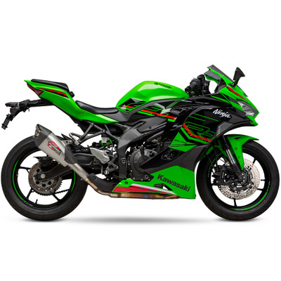 yoshimura-kawasaki-zx-4rr-2023