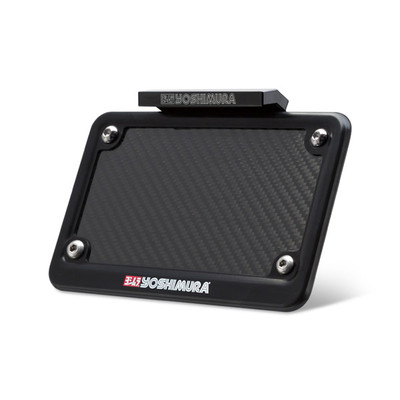 Yoshimura Honda CBR250R 11-13 Fender Eliminator Kit - Sportbike