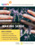 Making Sense Cover