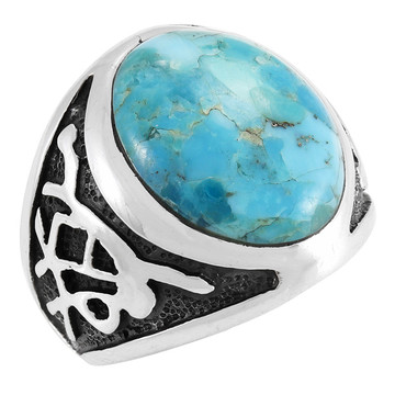 Men's Turquoise Ring Sterling Silver R2637-C75 (Sizes 9-13)