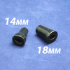 Crafty Mouthpiece to WaterPipe Adapter - 14mm