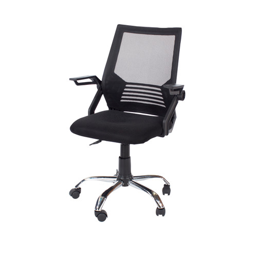 Loft Mesh Back Study Chair Black main image