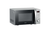 Igenix IGM0821SS 20L 800W Digital Solo Microwave Stainless Steel main image
