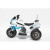 Electric Ride On Police Trike 6v Age 2-4yrs Side