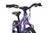 Yomo 14" Wheel Alloy Bike Lilac front