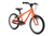 Yomo 16" Wheel Alloy Bike Orange