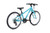 Yomo 20" Wheel Alloy Bike Turquoise angled