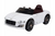 Kids Bentley EXP12 12v Electric Ride-on Car - White