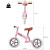 HOMCOM 12" Kids Balance Bike No Pedal Bicycle EVA Tire Adjustable Seat Toddler Training Bike W/ Shock Absorber 2 - 5 Years Gift for Boys Girls Pink dimensions