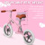 HOMCOM 12" Kids Balance Bike No Pedal Bicycle EVA Tire Adjustable Seat Toddler Training Bike W/ Shock Absorber 2 - 5 Years Gift for Boys Girls Pink information sheet 2