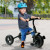 HOMCOM Kids Trike Toddler Tricycle Children Ride on 3 Wheels Bike For 1.5 - 4 Years Black lifestyle