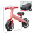 AIYAPLAY Baby Balance Bike, with Adjustable Seat, for 1.5-3 Years - Pink dimensions