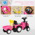 HOMCOM Ride-On Tractor, Toddler Walker, Foot-to-Floor Slide, for Ages 1-3 Years - Pink
information sheet 3
