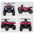 HOMCOM 12V Kids Quad Bike with Forward, Reverse Functions, Ride-On ATV w/ Music, LED, Headlights, for Ages 3-5 Years - Pink information sheet 5