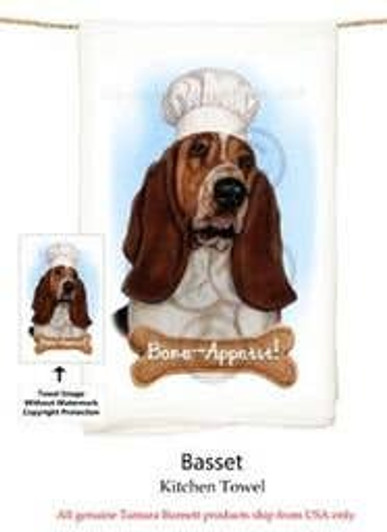 basset hound chef towel basset hound chef towel