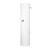 Ubiquiti AP-5AC-90-HD 5GHz airPRISM 3x30° HD Sector Antenna