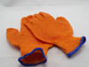 ARB-1070XL BROWN BAND: Gripper GLOVE ORANGE GRIPPER