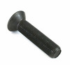 ARB-FLSCAP-5E1823Q: Misc Hardware BOLT 5/8-18-2 3/4 FLAT HD SCAP