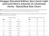 ARB-TU71Z-ELV3XL: Clogger ZERO G2 PANTS ELV 3XL MEN