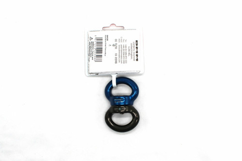 ARB-SW100: DMM SWIVEL DMM AXIS