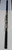 NCA Rudder Arm black Straight - All older models